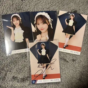 노이메 로쿠치 키라리 친필 카페 낙원 컴프