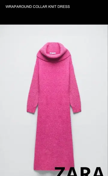 [ ZARA ] 니트 드레스 핑크