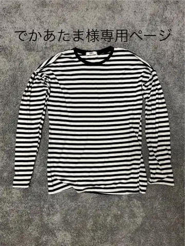 스트라이프 긴팔 T셔츠 화이트와 블랙