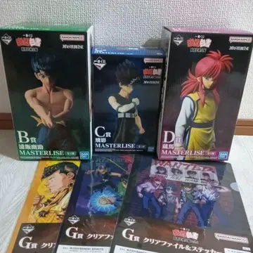 유유백서 제일복권 암흑무술회편 피규어 묶음 판매