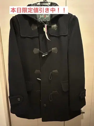 EAST BOY 더플 코트