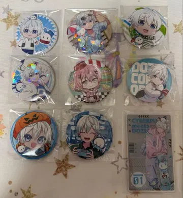 도즈루사 오라후군