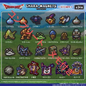 드래곤 퀘스트 캐릭터 마그네트 컴플리트 메모 포함