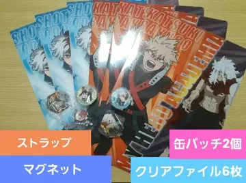쿠라스시 나의 히어로 아카데미아 파일/스트랩/캔뱃지/마그넷