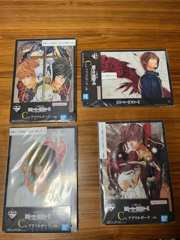 제일복권 데스노트 C상 아크릴 보드 전 4종 컴플리트