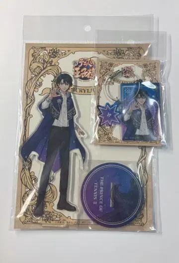 신 테니스의 왕자님 아크릴 스탠드 에치젠 료마