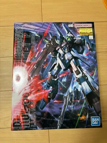 MG 1/100 RGZ-95C 리젤 대장기 새상품, 미조립
