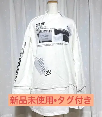 캔디 스트리퍼 캔디스트리퍼 상의 트레이닝복