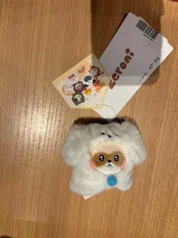 [한정 할인] ZB1 zeroni 미니 봉제 인형 키링 하니니 하오