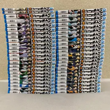 하이큐!! 전 45권 세트 33.5권 2권 포함