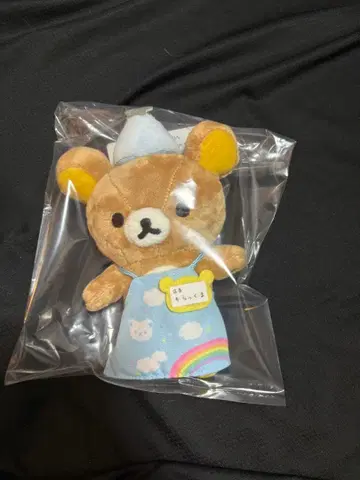 리락쿠마 스토어 점장 봉제 인형 소라쿠마 점장 마스코트