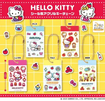 헬로키티 씰풍 아크릴 키체인 가챠 전종 세트