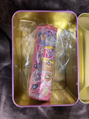 세본스타 초콜릿 통 액세서리