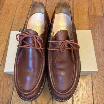 파라부트 MICHAEL MARRON 카멜 85