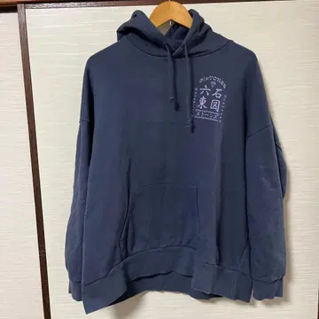 SixTONES 투어 후드티 육석동도 feel da city 스톤즈