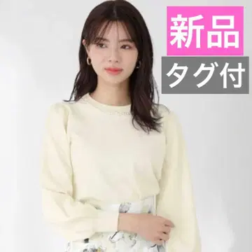 프로포션 바디 드레싱*택 포함 새상품 펄 하이넥 니트 아이보리