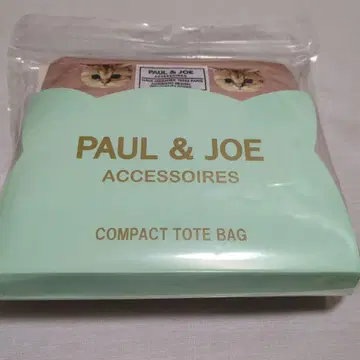 폴앤조 컴팩트 토트백 누네뜨 고양이