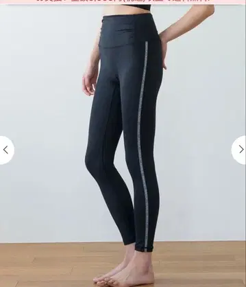 스칼라 블랙 하이웨스트 스트레치 레깅스