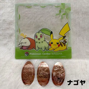 포켓몬 센터 나고야 메달 리프 수베니어 메달 클리어 카드