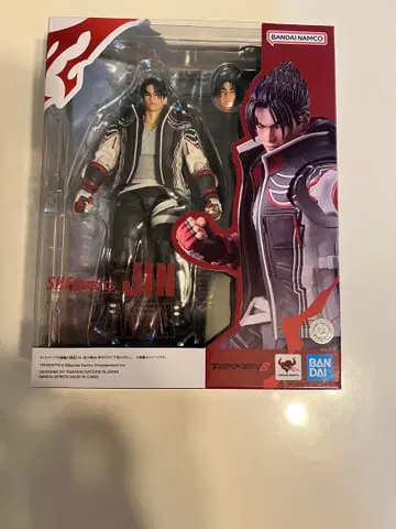 SH 피규아트 철권 8 Jin Kazama