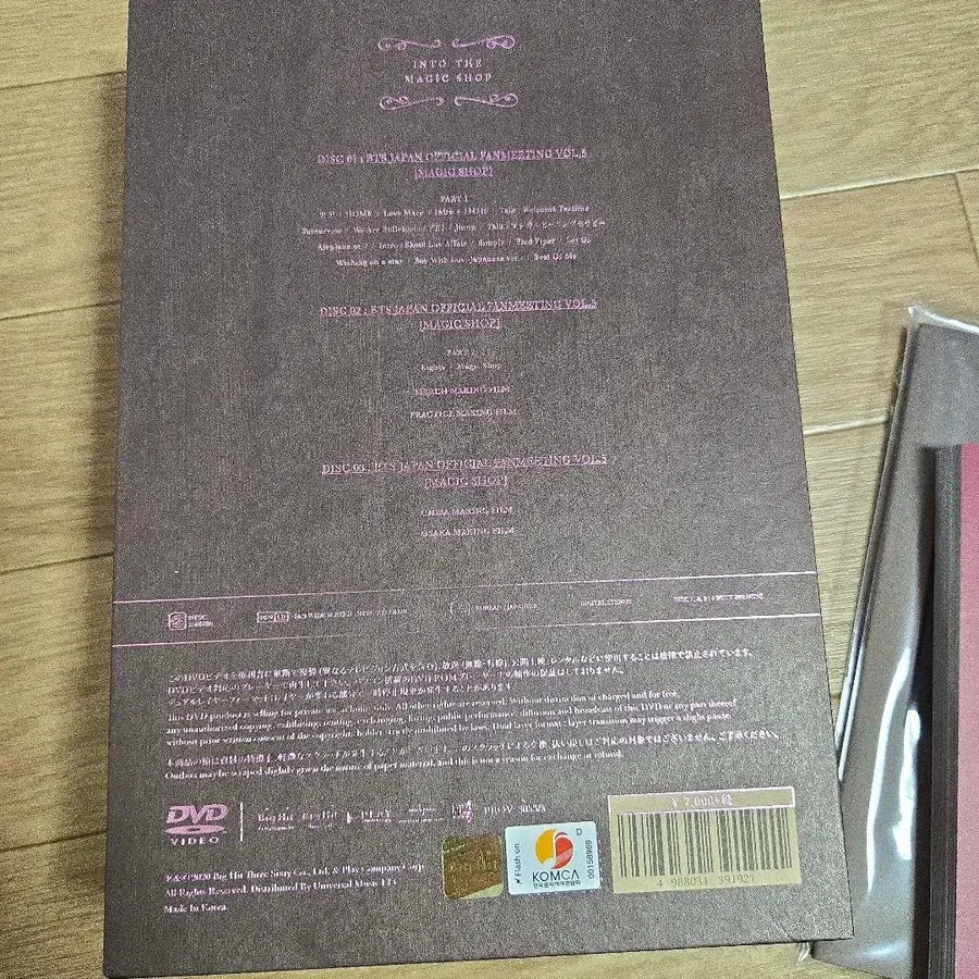 11번째 상품 이미지