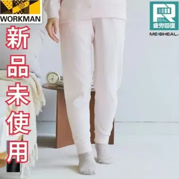 새상품 워크맨 여성용 메디힐 웜 스웨트 팬츠 L 사이즈 핑크