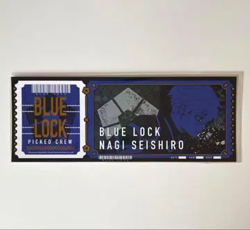 블루 록 티켓풍 카드 나기 세이시로 원작