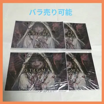 1 DUSTCFLL 굿즈 묶음 판매