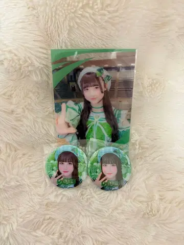 iLife 와카바노아 무도관 굿즈