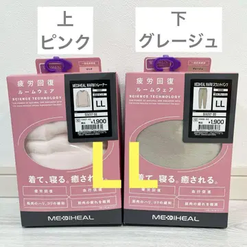 [ 핑크, 그레이지 LL ] 워크맨 메디힐 룸웨어 웜