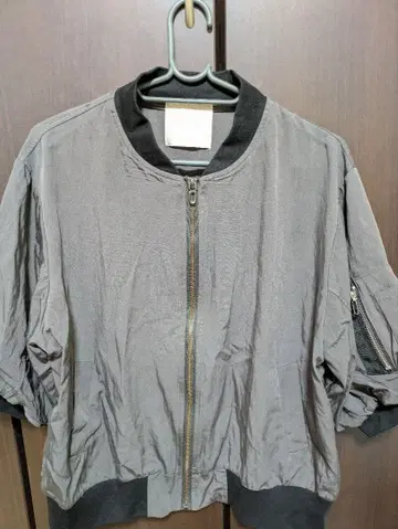 그레이 집업 봄버 자켓