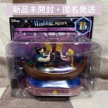 디즈니 해피 복권 B상 장면 피규어 라푼젤