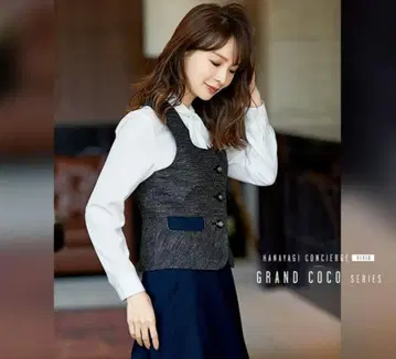 enjoie 안조아 베스트 11호 사무복