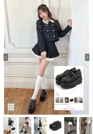 GRL 통굽 블랙 로퍼 인기