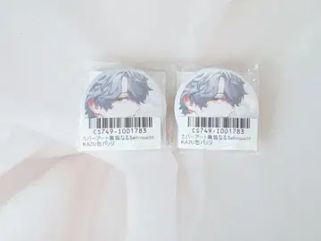 비바렌 카즈 캔뱃지