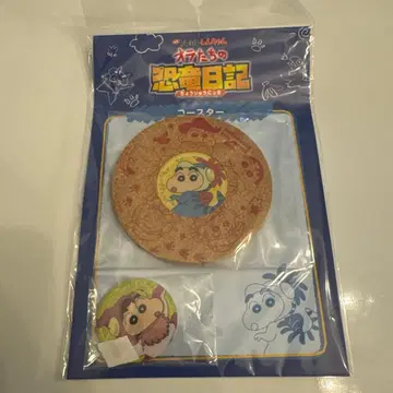 짱구는 못말려 코스터 우리들의 공룡 일기