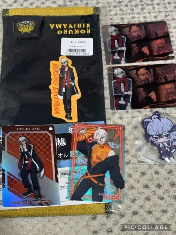 도원암귀 수술 우로쿠로