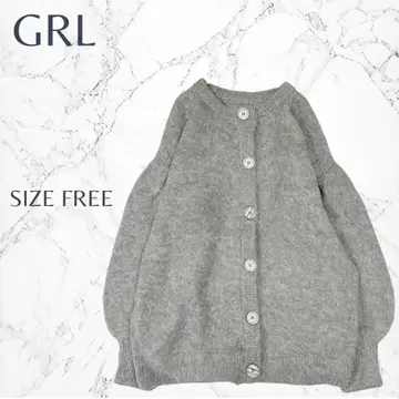 그레일 울 혼방 걸리시 앞뒤 2way 모헤어 터치 니트 가디건 프리