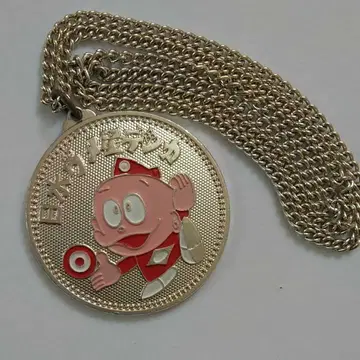 일본수산 우메보시 덴카의 펜던트