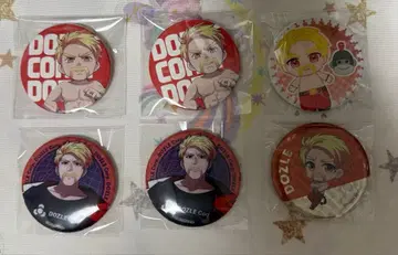 도즈루사 도즈루