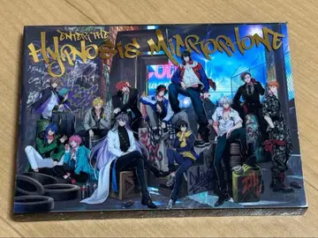 ENTER THE HYPNOSIS MIC CD