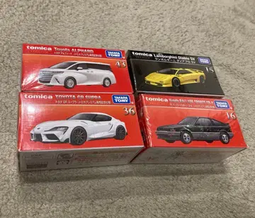 토미카 프리미엄 세트 알파드 GR 수프라 CR-X 디아블로sv