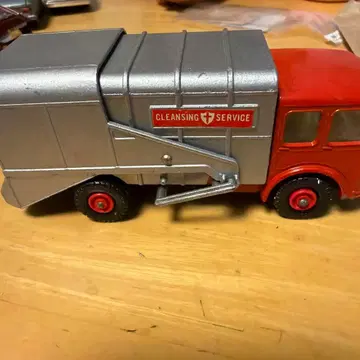 청소차 영국제 금속제