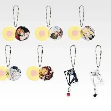 데스노트 아크릴 참 제일복권 H상 컴플리트