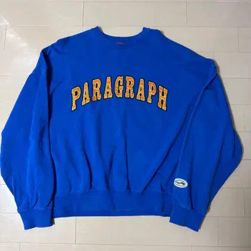 PARAGRAPH 파랑 트레이닝복