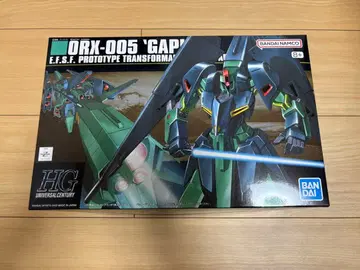 HGUC ORX-005 갸플란 새상품, 미조립