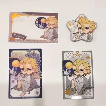 Dr.STONE 오츠키미 스탠리 세트