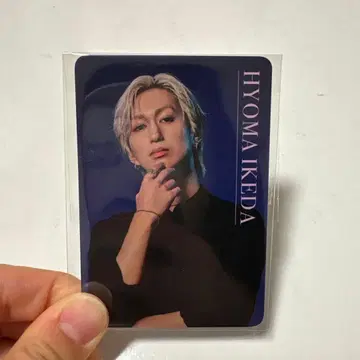 SUPER DRAGON Medulla 트레이딩 카드 이케다 효마