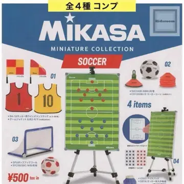미카사 미니어처 컬렉션 축구 전 4종 컴프 가챠