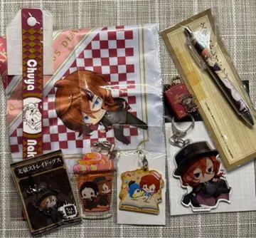 문호 스트레이독스 나카하라 츄야 굿즈 세트